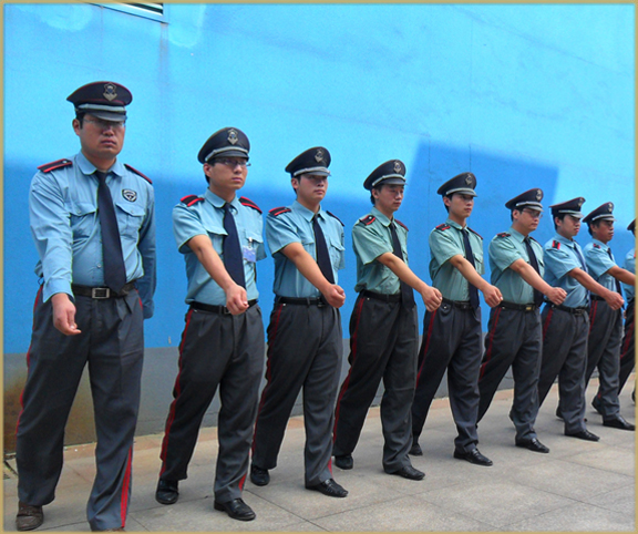Security guards