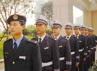 Anhui Security System Reading Month