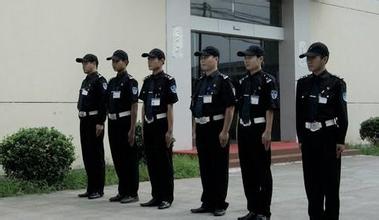 About the organization of the China Security Association membership application and re-entry