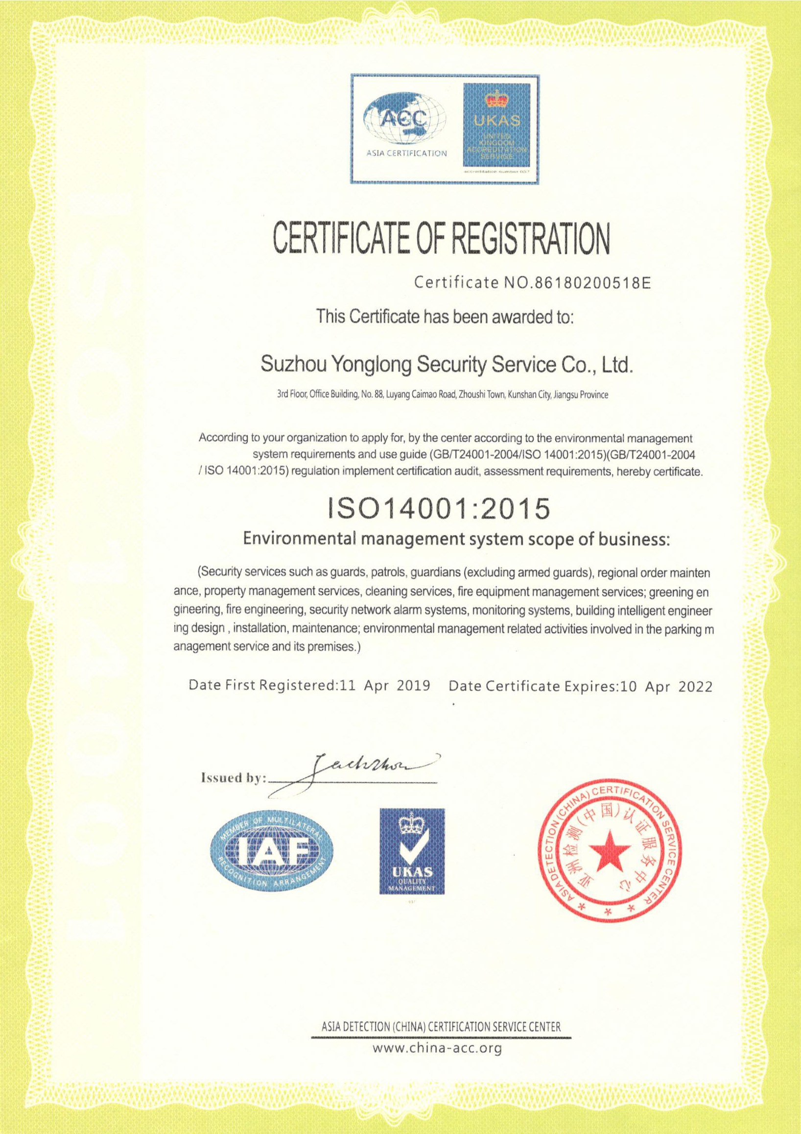 Certificate of Registration