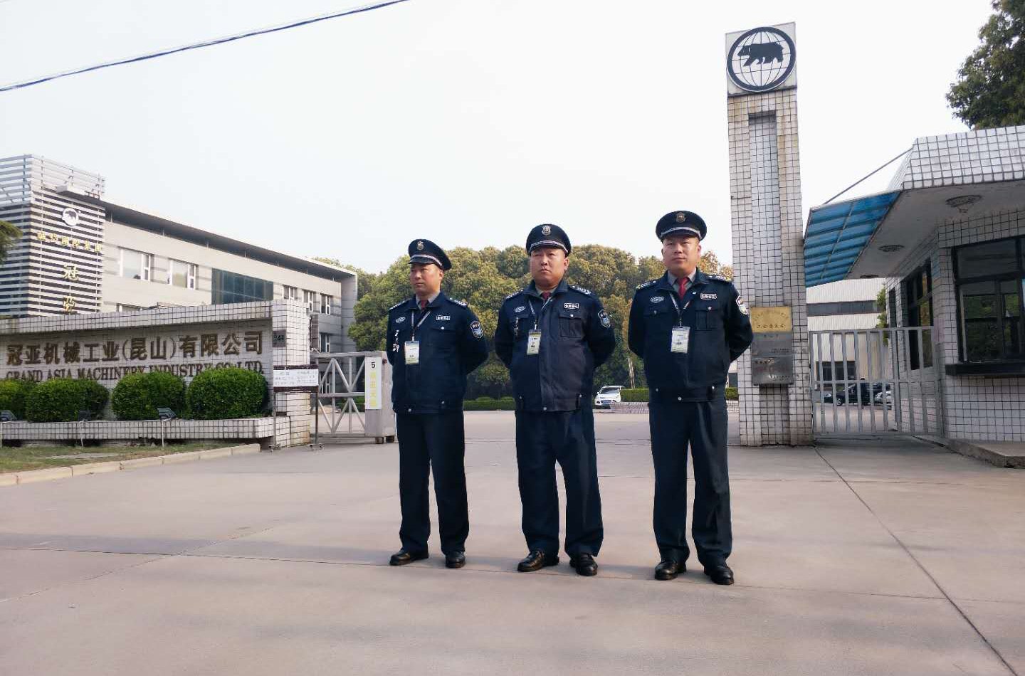 Guanya機械工業（昆山）有限公司